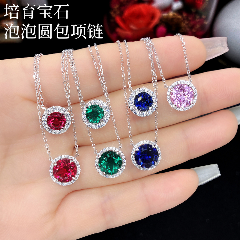 Bubble Cultured Colorful Gemstone Necklace Silver Plated 18K Gold Clavicle Chain Red Blue Padparadscha Pink Women's Round Pendant