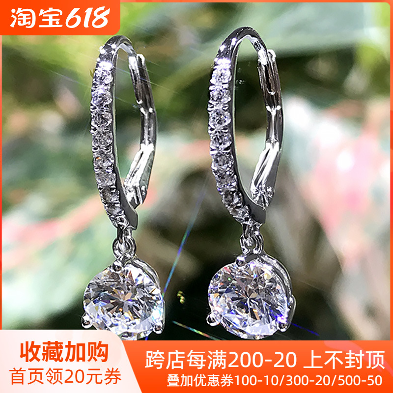 Inlaid drilling pear-shaped small ear pendant female short section 925 pure silver drop earrings set 18K gold mosanstone simulation diamond earshot