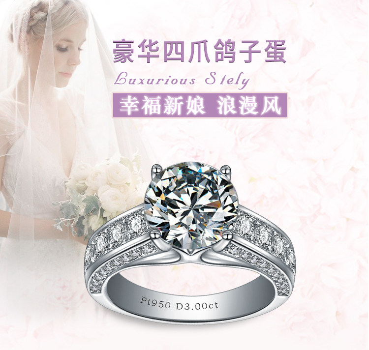 Bague Femme SWKIS    en Argenterie - Ref 3086736 Image 21