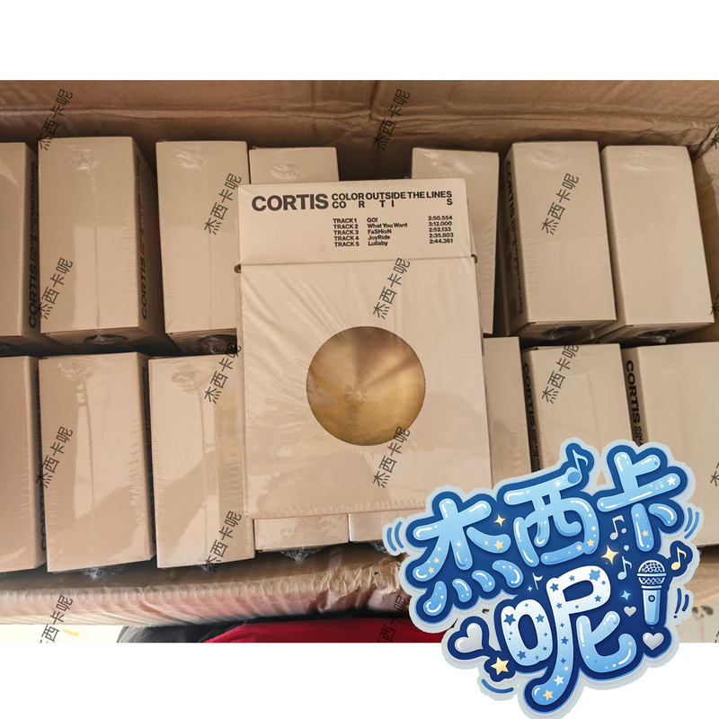 [in Stock] Cortis Debut Album Color Outside the Lines Roasted Pork Song