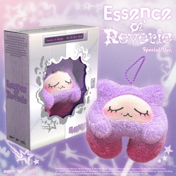 [in Stock with Special Bonus] Baekhyun Mini 5 Special Gulu Sauce Doll Essence of Reverie