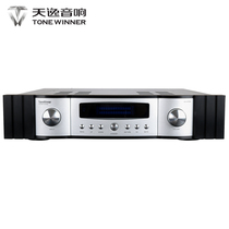 Winner Tianyi AD-8PRE decoder High-Fidelity HIFI electronic sub-tone tri-frequency pre-decoding