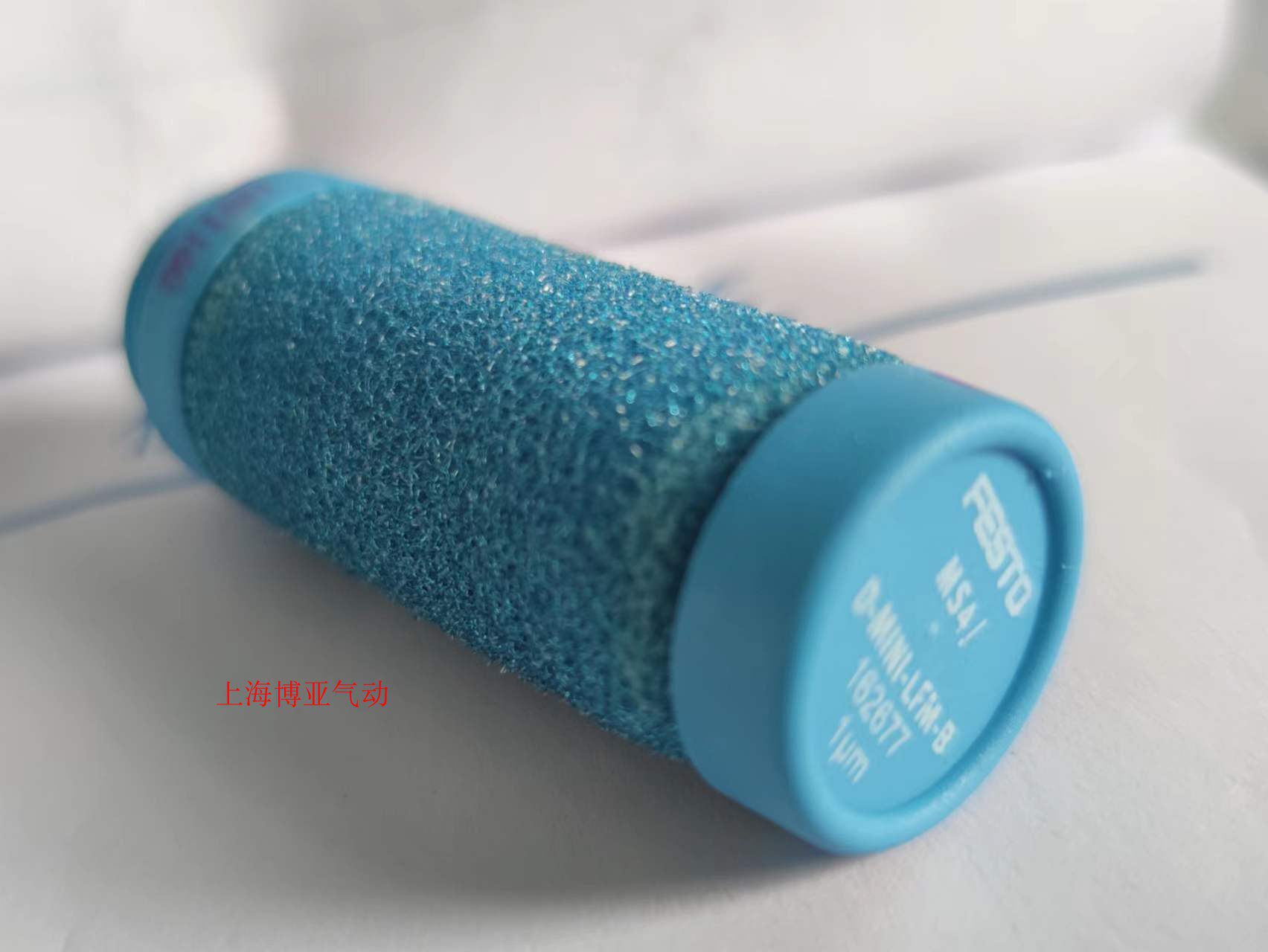 FoSTO Ferce Delicate Filter Cartridge MS4 D-MINI-LFM-B 162677 Spot