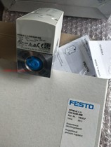 The brand new FESTO Feto VPPM-6L-L-1-G18-OL6H-A4N 542237 proportional valve