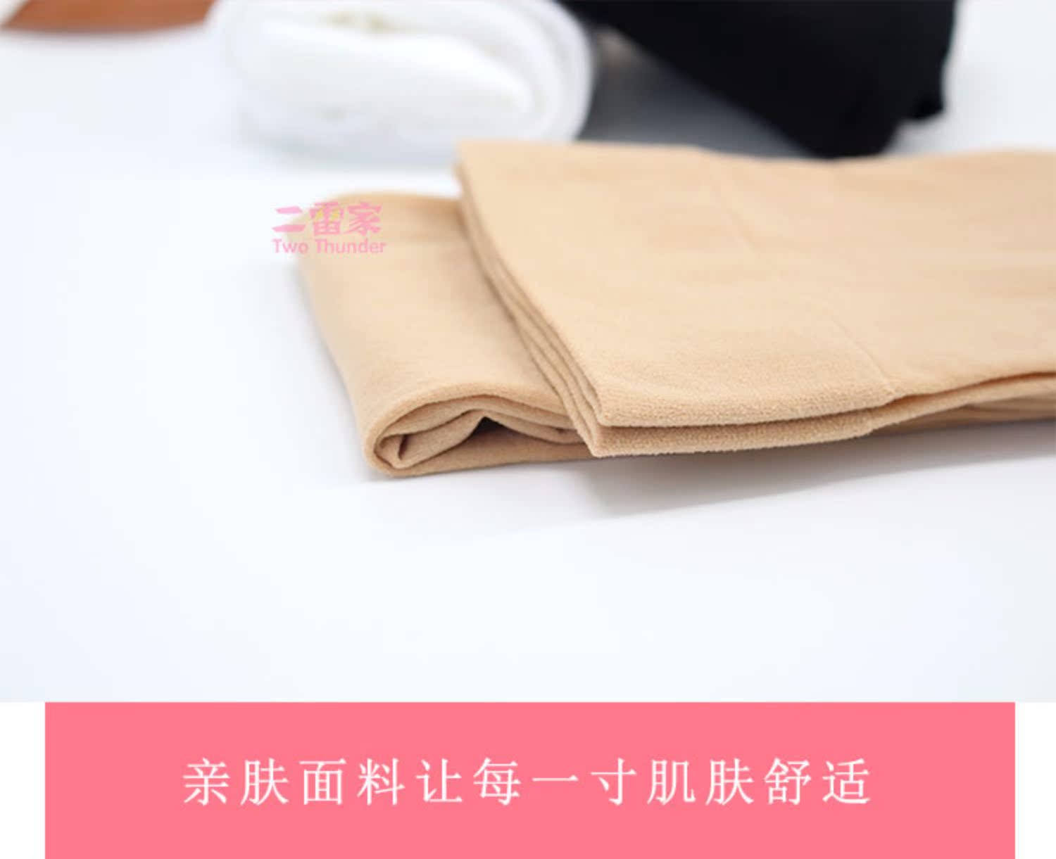 Gió đại học Nhật Bản dài ống qua đầu gối vớ nữ sinh viên mỏng ống đùi cao hai nhân dân tệ COS vớ lụa trắng 50D tất dài qua đầu gối cho nữ