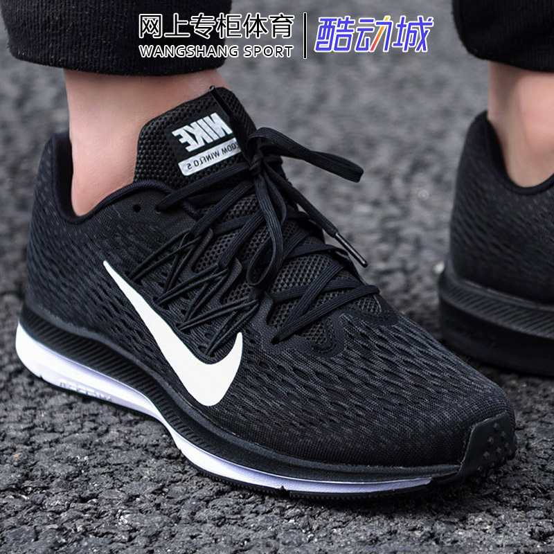 Nike Men's Summer Zoom Winflo 5 Sports Shoes Mesh Breathable Running Shoes Aa7406-001 Nike Men's Summer Zoom Winflo 5 Sports Shoes Mesh Breathable Running Shoes Aa7406-001