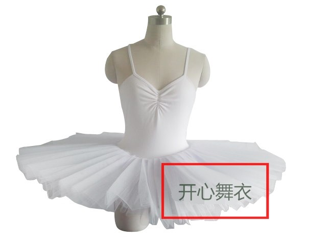 New ballet dresses for children Professional ballet Dancing out of Swan Lake Performance TUTU Skirt Adult Performance Dress