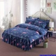 Single bed váy bedspread Simmons 1.2m giường công chúa đặt 1.51.8 mét Hàn giường ren váy một gia đình bốn chống trượt - Váy Petti drap giường có viền