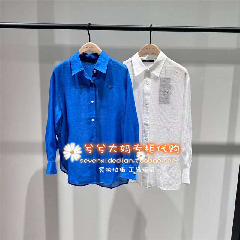 18-Year-Old Store Moco Genuine Product from the Counter, 26 Summer 5A Ramie Embroidered Shirt Mbf2Sht010 1399