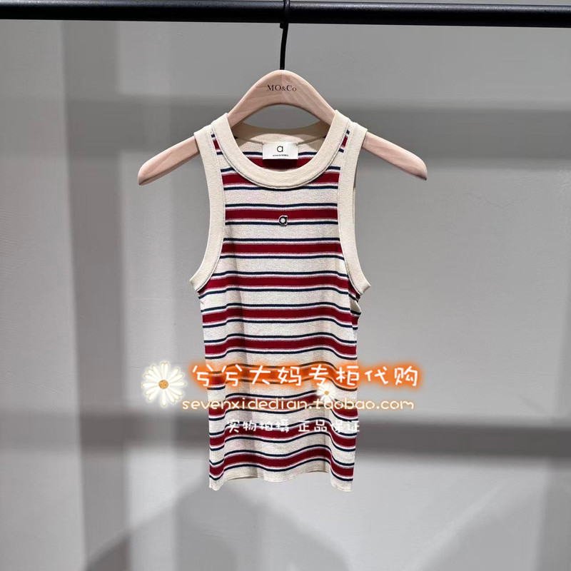 Mbf3Swt044-799 Moco Genuine Product from an Eighteen-Year-Old Store, 26 Autumn 7A Round Neck Striped Knit Vest