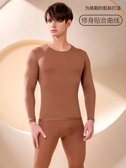 Men's skin-beautifying clothing warm suit hot ultra-thin energy-saving tight underwear autumn clothes long-neck round neck invisible bottoming shirt