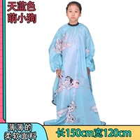 Лазурный, 2-18 лет, 145см