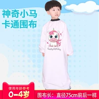 Белая пони, 0-4 лет, 75см