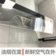 Open kitchen range hood anti-oil fume artifact cover oil-absorbing sticker bezel isolation stove high temperature resistant thickening