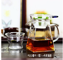 Heat-resistant glass Kung Fu tea set Thickened fair cup with tea leakage tea dispenser Tea Sea square male cup