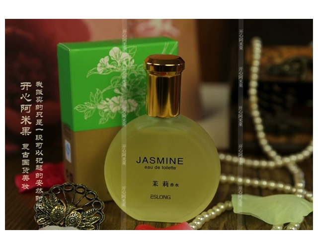 Hàng hoài cổ Trung Quốc Nước hoa phong lan ESLONG Nước hoa nhài vàng osmanthus 30ml lady hoa mới Estee Lauder