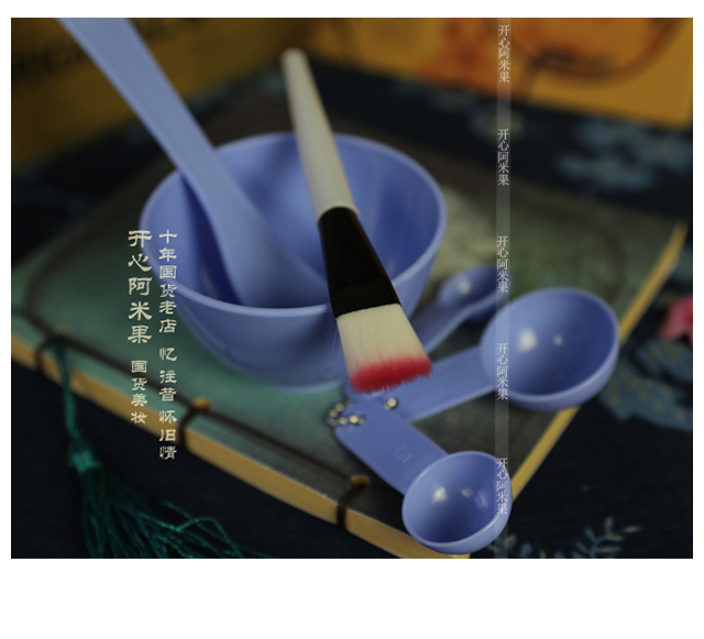 Bộ công cụ mặt nạ sê-ri Bộ công cụ 4IN1 Mặt nạ bát + mặt nạ dính + cọ mặt nạ + mét - Các công cụ làm đẹp khác cọ tạo khối
