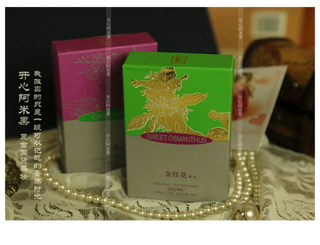 Hàng hoài cổ Trung Quốc Nước hoa phong lan ESLONG Nước hoa nhài vàng osmanthus 30ml lady hoa mới Estee Lauder