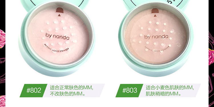 Bởi nanda 恒 彩 植物 定妆 蜜粉 Kiểm soát dầu không thấm nước bột lỏng lỗ chân lông vô hình làm sáng phấn phủ fit me