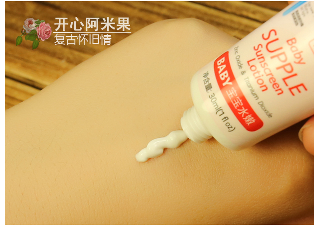 Thằn lằn xanh em bé dẻo dai chống nắng vật lý 30ml trẻ em người lớn toàn thân chống nắng spf50 nam nữ kem chống nắng senka