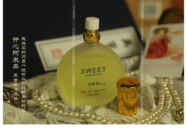 Hàng hoài cổ Trung Quốc Nước hoa phong lan ESLONG Nước hoa nhài vàng osmanthus 30ml lady hoa mới Estee Lauder nước hoa nam charme