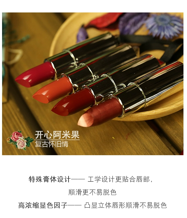 Net red nhỏ màu đen ống son môi Yabang pha lê chạy son môi sô cô la màu đỏ matte dưỡng ẩm lip balm là không dễ dàng để rơi merzy m1