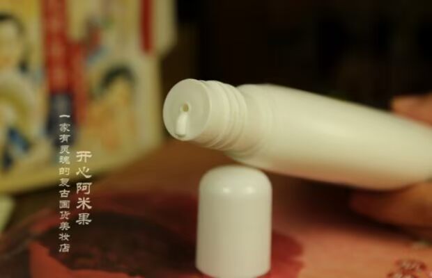 Anan dưa chuột chà rửa mặt 200g dịu dàng sữa rửa mặt nhanh sữa rửa mặt nghệ e100