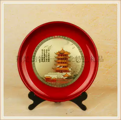 Hubei characteristic Wuhan gift Yellow Crane Tower small lacquer plate (can be customized LOGO) foreign affairs reception business gift