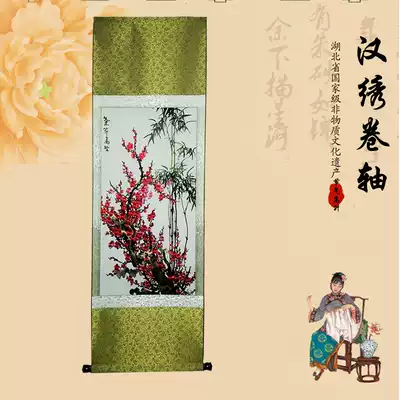 Hubei specialty Wuhan characteristic Han embroidery silk scroll plum blossom festival high rise foreign affairs reception business culture gifts