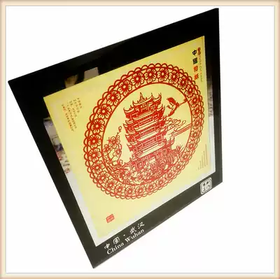 Hubei Wuhan special gift Yellow Crane Tower carved paper-cut ornaments foreign affairs reception business abroad handmade ornaments