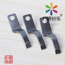 PLK-2010 computer car electronic figure machine fixing knife MF02A0838 computer car fixing blade