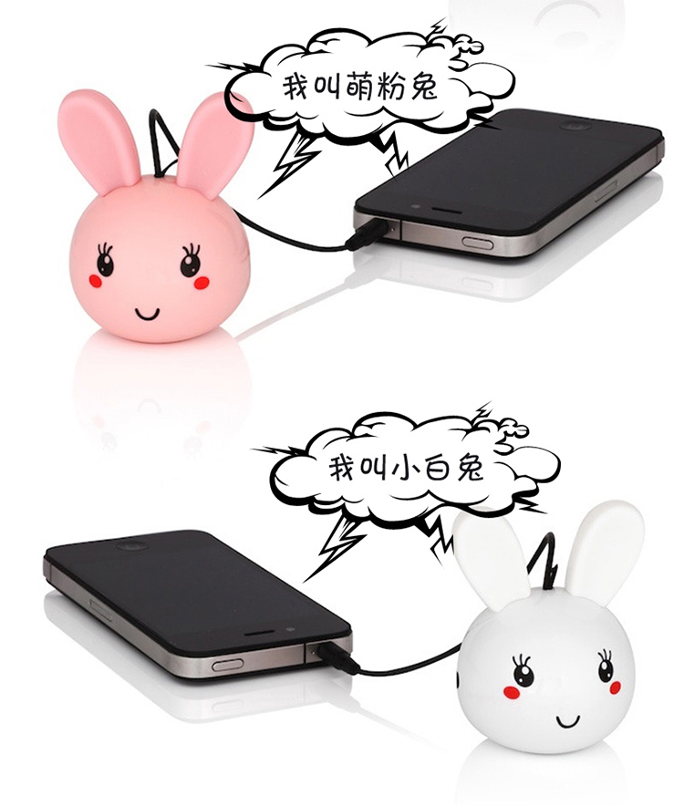 Haut-parleurs portables en plastique - Ref 2262688 Image 16