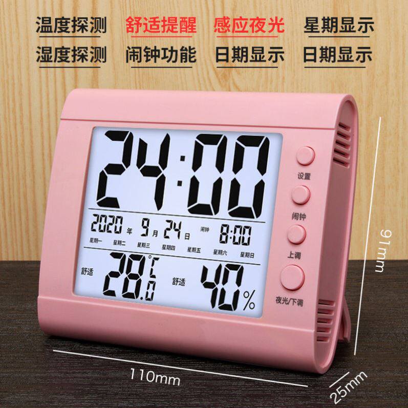 Thermometer Home Indoor Creative electronic thermometer Home Humidity Gauge High Precision Baby Room with precision