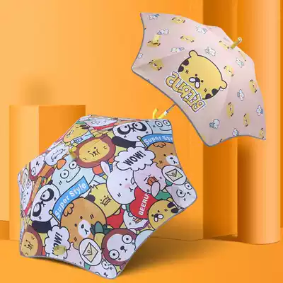 Baby umbrella 2-year-old children's umbrella sunny and rainy dual-use cute children boys and girls primary school students baby kindergarten head