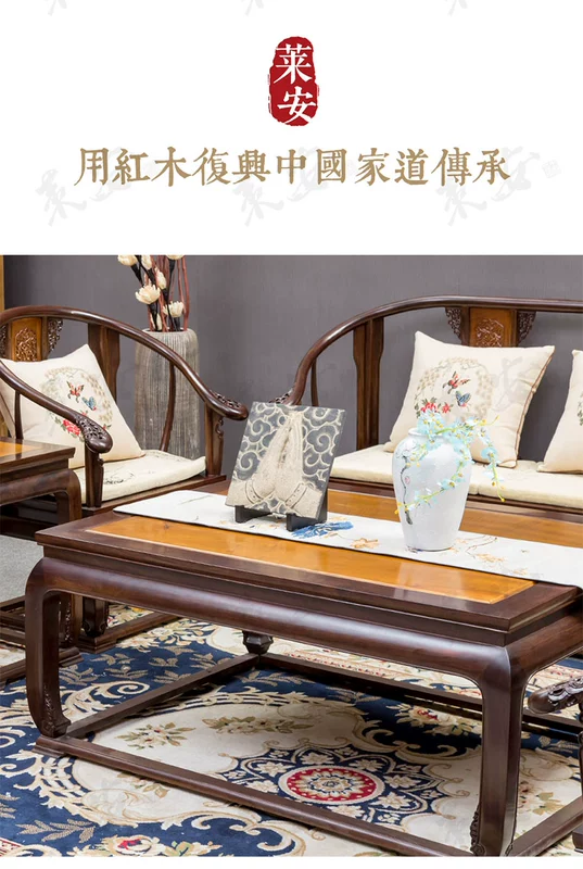 Mahogany nội thất cung điện ghế sofa tám bộ lụa vàng Nanmu vòng tròn ghế sofa phong cách Trung Quốc gỗ rắn phòng khách kết hợp sofa - Bộ đồ nội thất mẫu giường ngủ đẹp