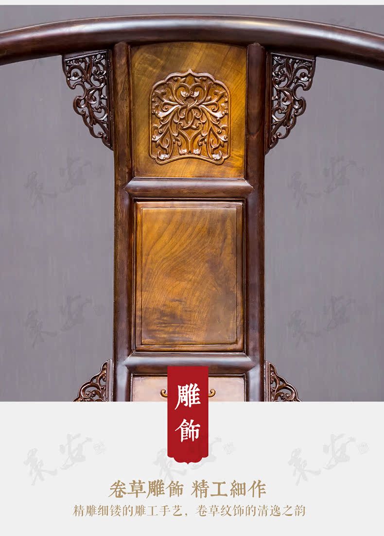 Mahogany nội thất cung điện ghế sofa tám bộ lụa vàng Nanmu vòng tròn ghế sofa phong cách Trung Quốc gỗ rắn phòng khách kết hợp sofa - Bộ đồ nội thất bộ bàn ghế phòng ngủ