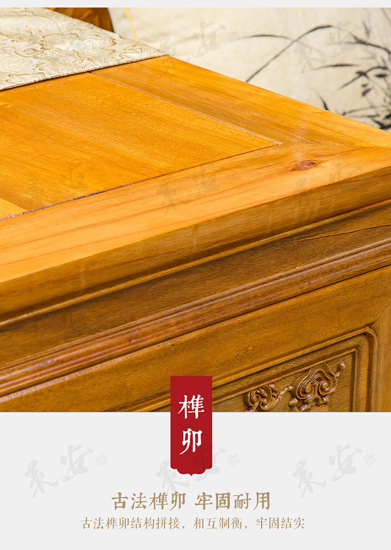 Ming và Qing Dynasties bộ đồ nội thất cổ điển Zhongtang gồm sáu miếng lụa vàng Nanmu Zhongtang vỏ gỗ cổ phong cách Trung Quốc cho bàn Shentai - Bàn / Bàn bàn ghế gỗ hương tân cổ điển	