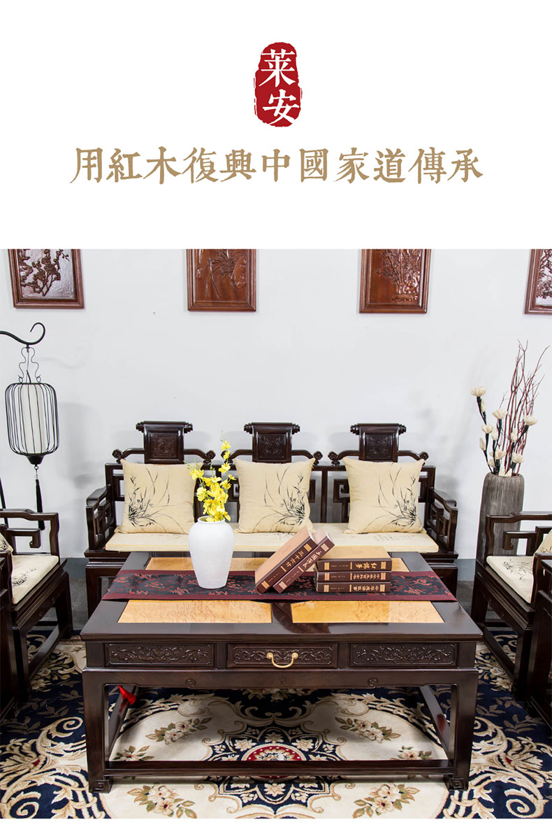 Mahogany sofa sofa gỗ mun vàng lụa Nanmu cuộn sách sofa tám mảnh Trung Quốc cổ sofa - Bộ đồ nội thất nội thất phòng khách hiện đại