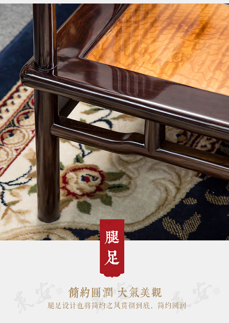 Nội thất gỗ gụ Zen ghế giải trí sofa gỗ rắn căn hộ nhỏ sofa vàng lụa Nanmu mun sofa bàn cà phê kết hợp - Bộ đồ nội thất nội thất phòng khách