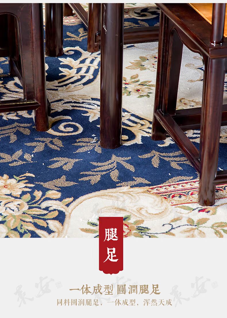 Mahogany bàn ghế ăn hình chữ nhật bảy mảnh túi gỗ mun lụa vàng Nanmu Ming và Qing bàn ăn gỗ rắn cổ điển - Bộ đồ nội thất giường hơi