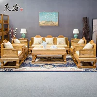 Nội thất gỗ gụ Yunlong mẫu sofa ngai 10 bộ sofa gỗ cổ Trung Quốc kết hợp sofa vàng Nanmu - Bộ đồ nội thất đồ gỗ thông minh