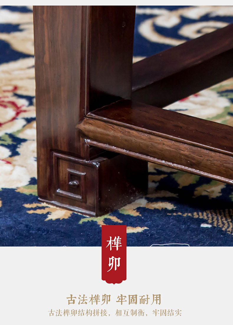 Mahogany sofa sofa gỗ mun vàng lụa Nanmu cuộn sách sofa tám mảnh Trung Quốc cổ sofa - Bộ đồ nội thất nội thất phòng khách hiện đại
