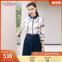 SCOFIELD womens 2021 Spring Summer New elegant chain pattern square collar seven-point sleeve shirt SFBAB6303L