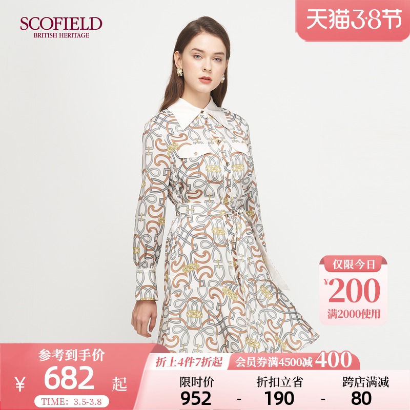 SCOFIELD Women's Spring New Pleated Skirt Chain Pattern Mid-Length Long Sleeve Dress Waist Slim Slim Slim