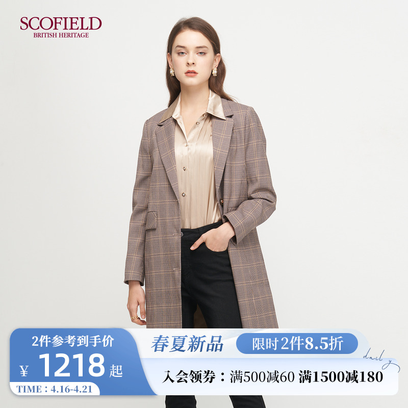 SCOFIELD Women's Dress Spring Style Retro Elegant Gge In Long Version Wool Blend Suit Collar Workplace Jacket