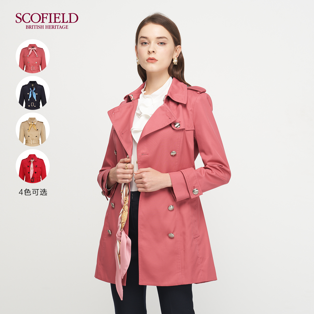 Vipshop will sell spring and autumn temperament British style double-breasted belt silk scarf trench coat women's SFJT94901S