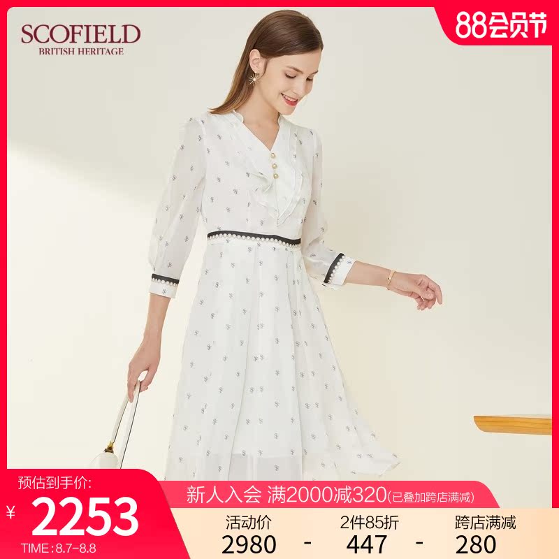 SCOFIELD women's 21 autumn new fairy skirt French thin chiffon LOGO printing small dress