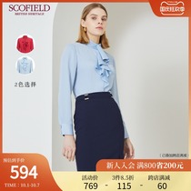 SCOFIELD Womens Autumn Commuter Solid Color Ruffle Front Chiffon Long Sleeve Stand Collar Single-breasted Lady Shirt