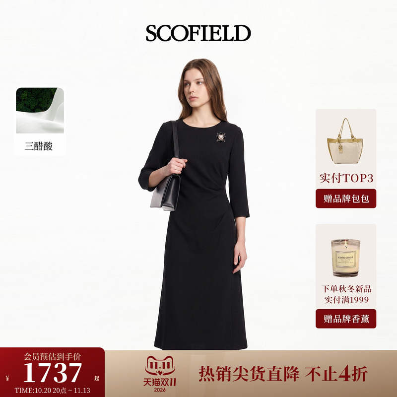 【Triacetate】Scofield Women's Commuter Round-Neck Dress with Side Pleats and A-Line Silhouette, New for Autumn/Winter 2026
