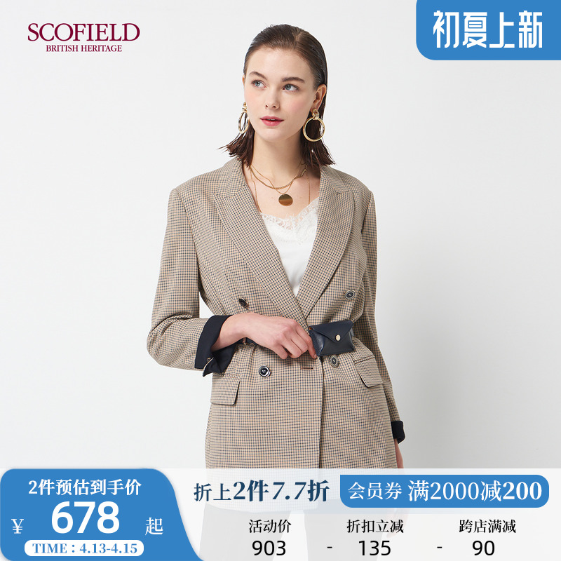 SCOFIELD WOMEN'S CLOTHING SPRING Elegant Gge Tattooed leather belt double-row buttoned suit jacket SFJK98903L